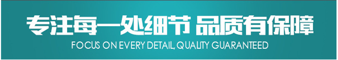 全套酵素飲料，乳酸飲料，果酒果醋飲料生產(chǎn)設(shè)備之飲料發(fā)酵罐