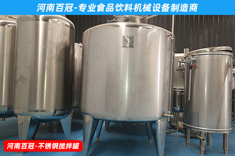 獼獼猴桃果汁飲料生產(chǎn)設(shè)備，小型果蔬飲料生產(chǎn)線